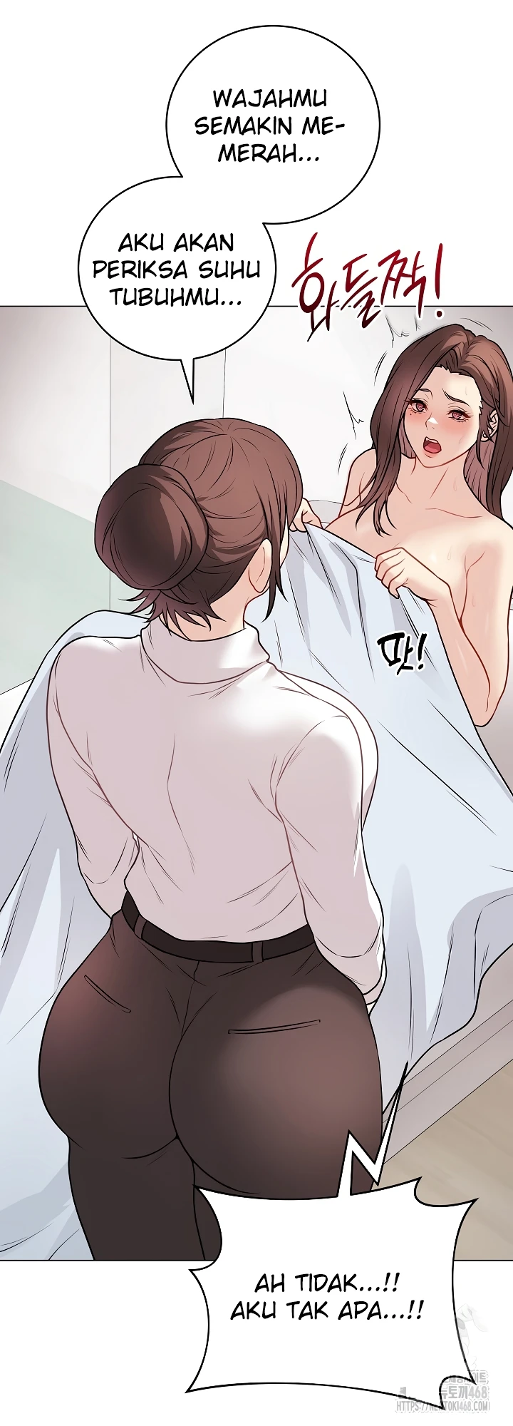 Signed, Sealed, Mistaken - Page 17